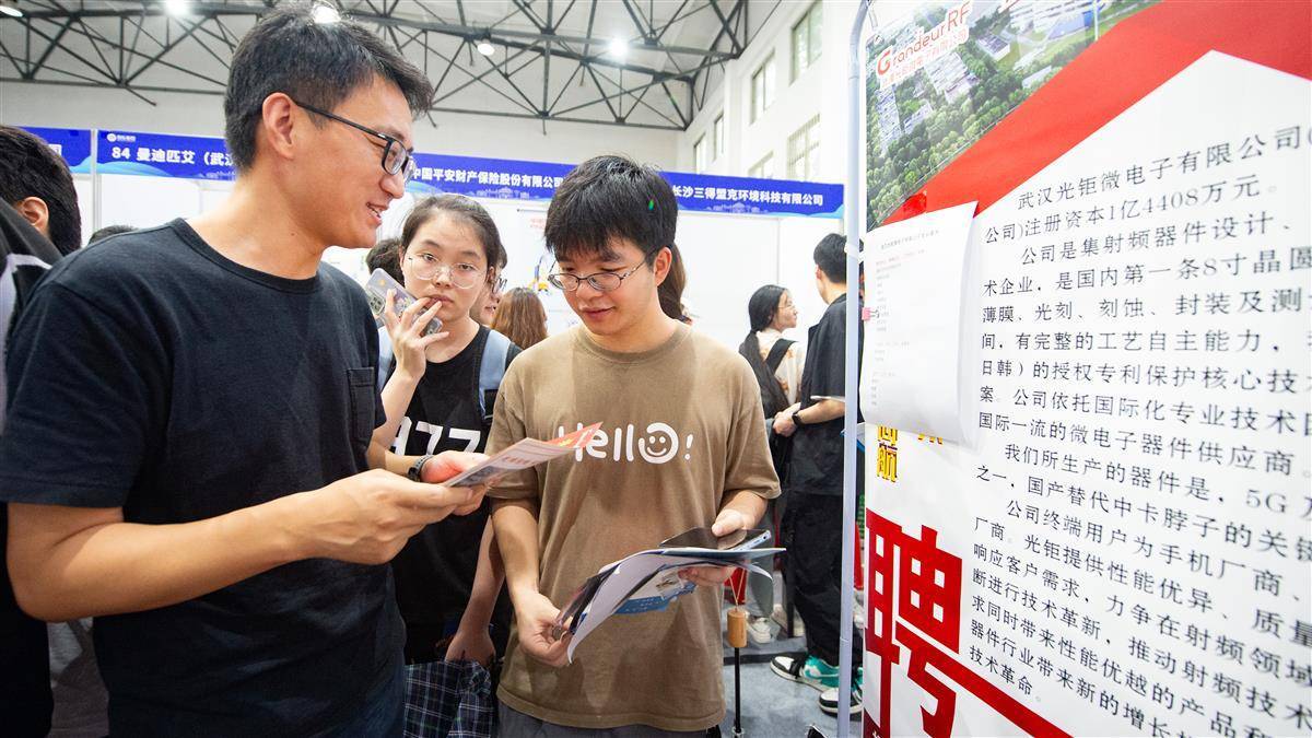 白家乐1000稳赢法